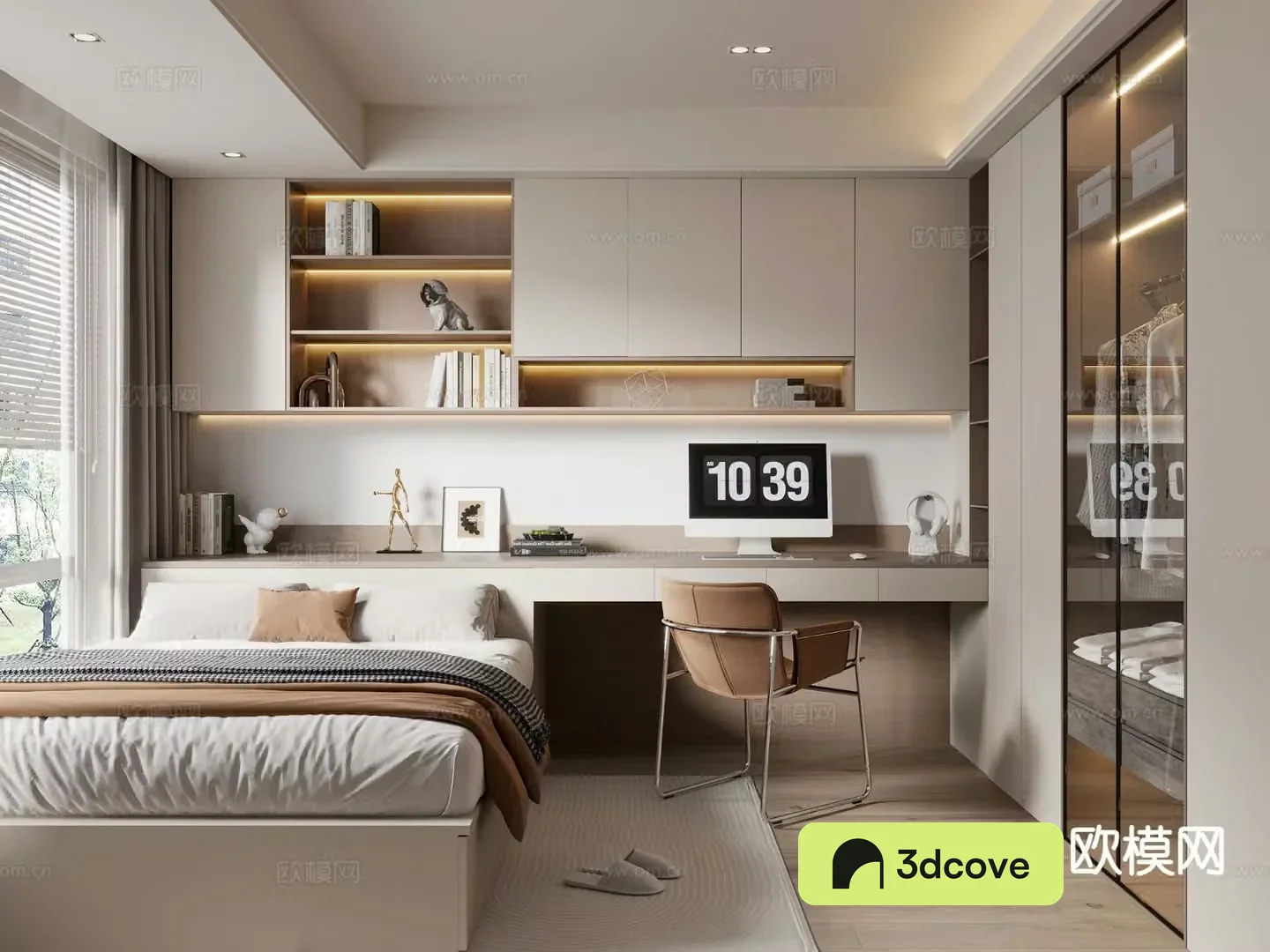 Modern tatami bedroom
