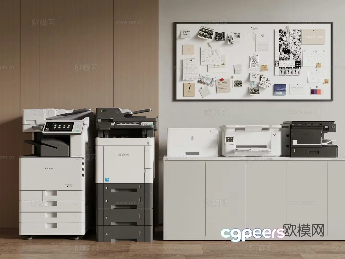 Printer Modern Smart Printer Paper Shredder Office Supplies 3D Model
