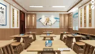 Modern Japanese Dining Room 3D Model – 6284 – VRAY Render