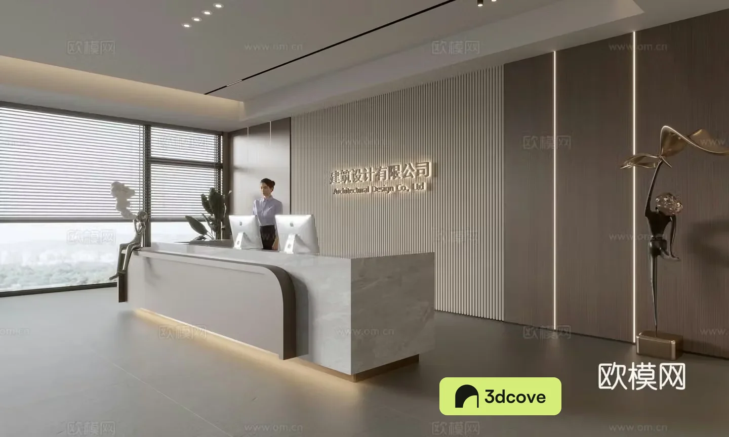 Modern company front desk reception area bar reception desk service desk company front desk background
