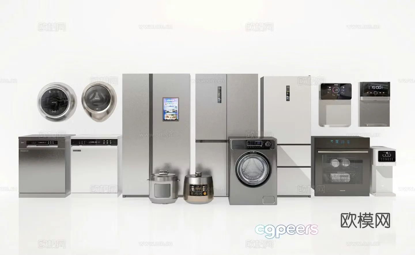 Refrigerator 3d model
