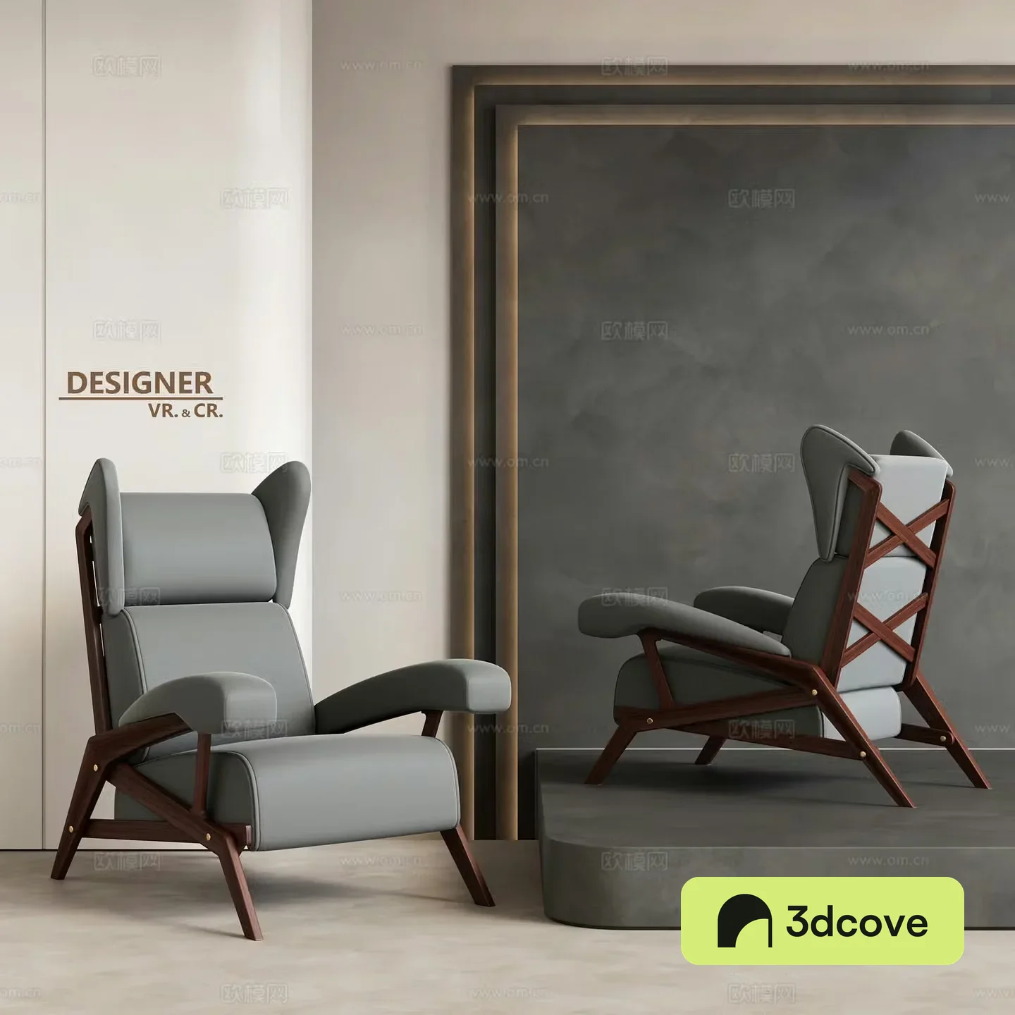 Modern sofa chair leisure chair