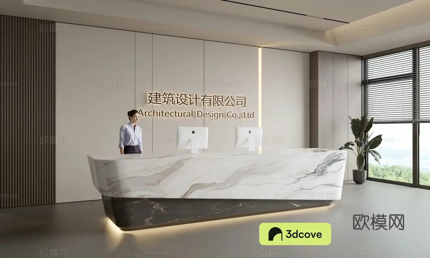 Modern company front desk reception area bar reception desk service desk company front desk background