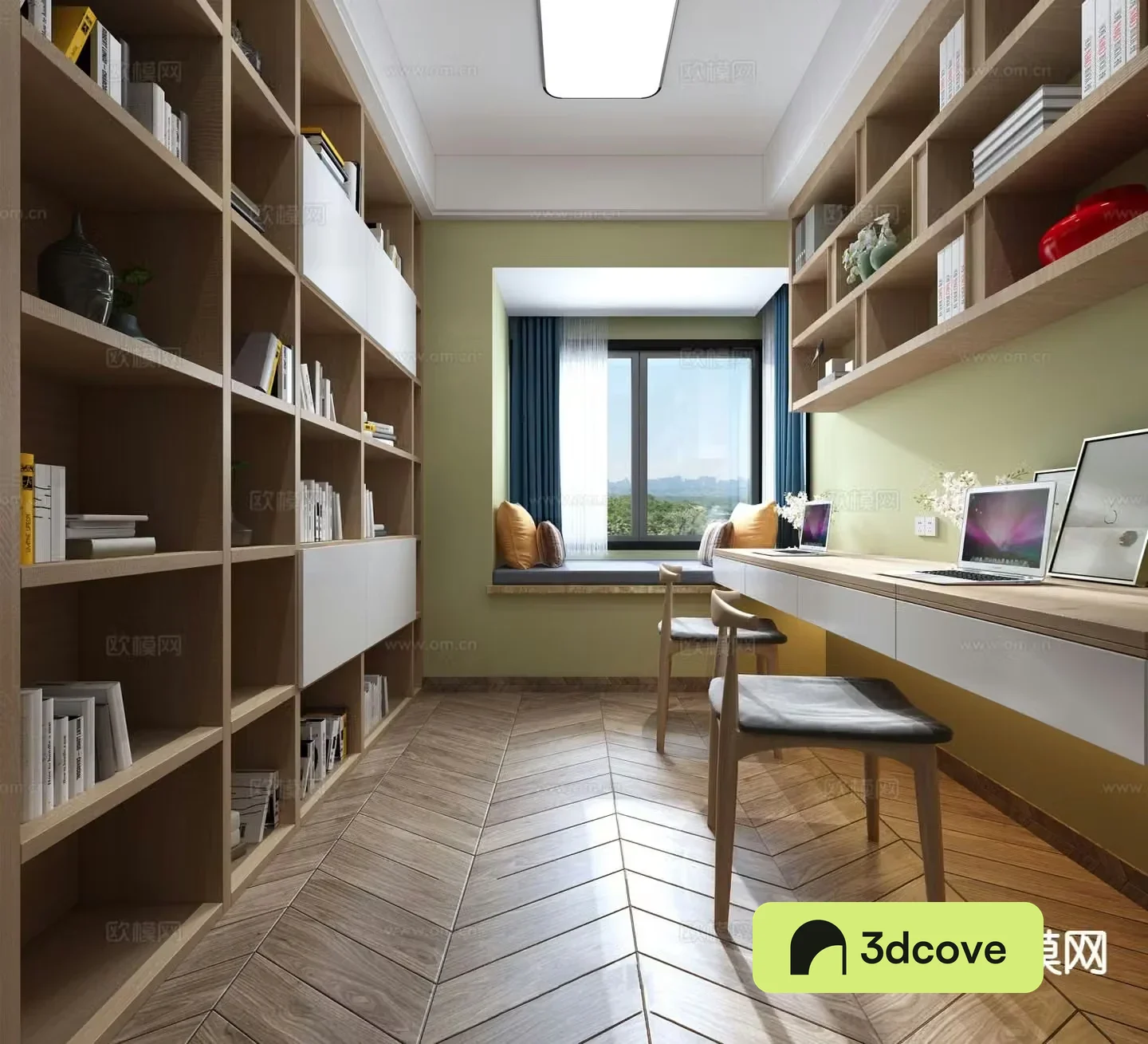 Modern study room