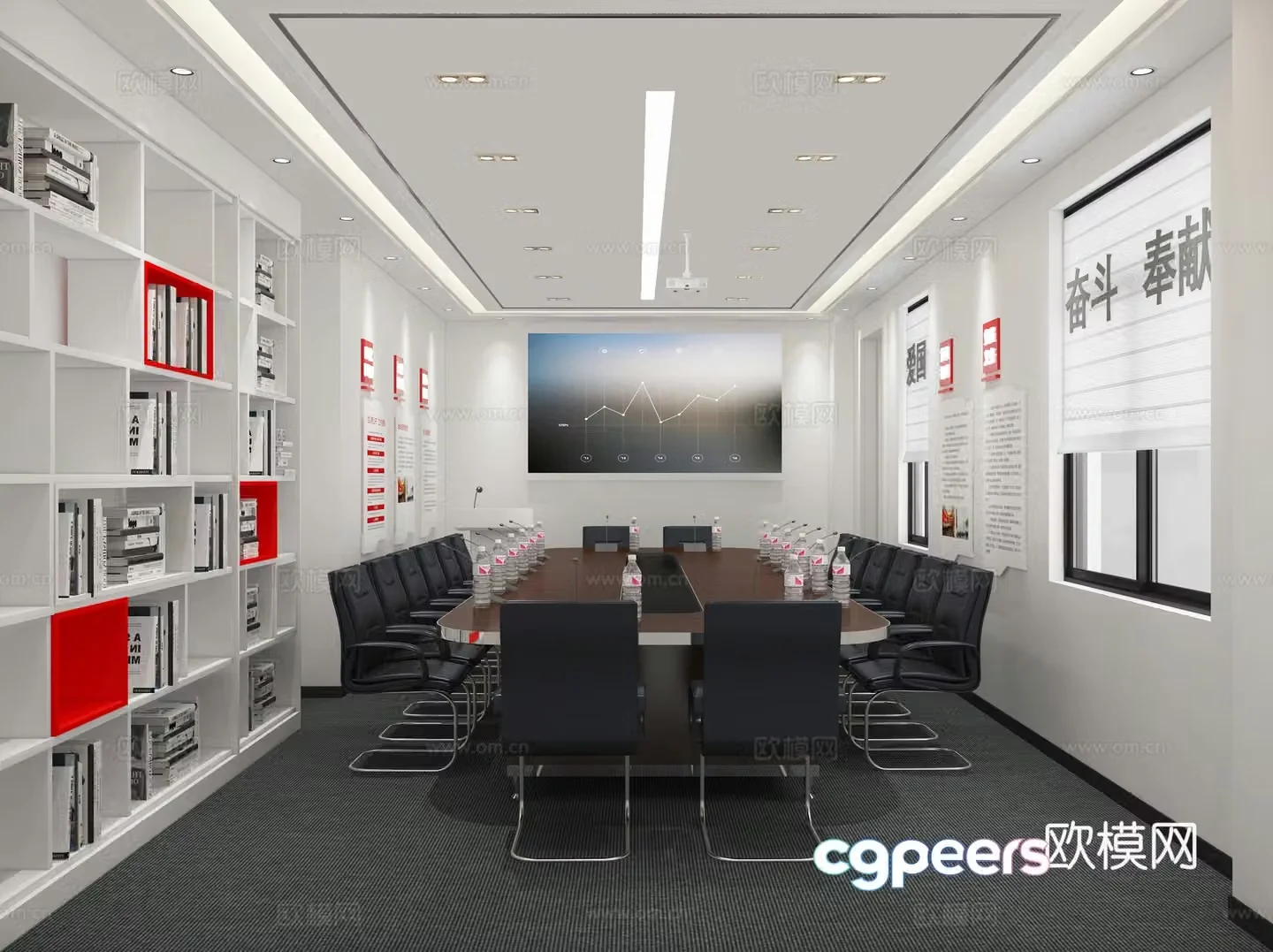 Modern Party Building Conference Room 3D Model