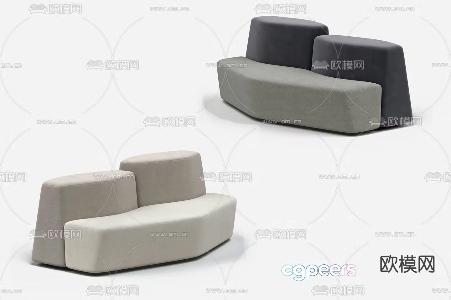 Negotiating Sofa Special Shaped Sofa 3D Model