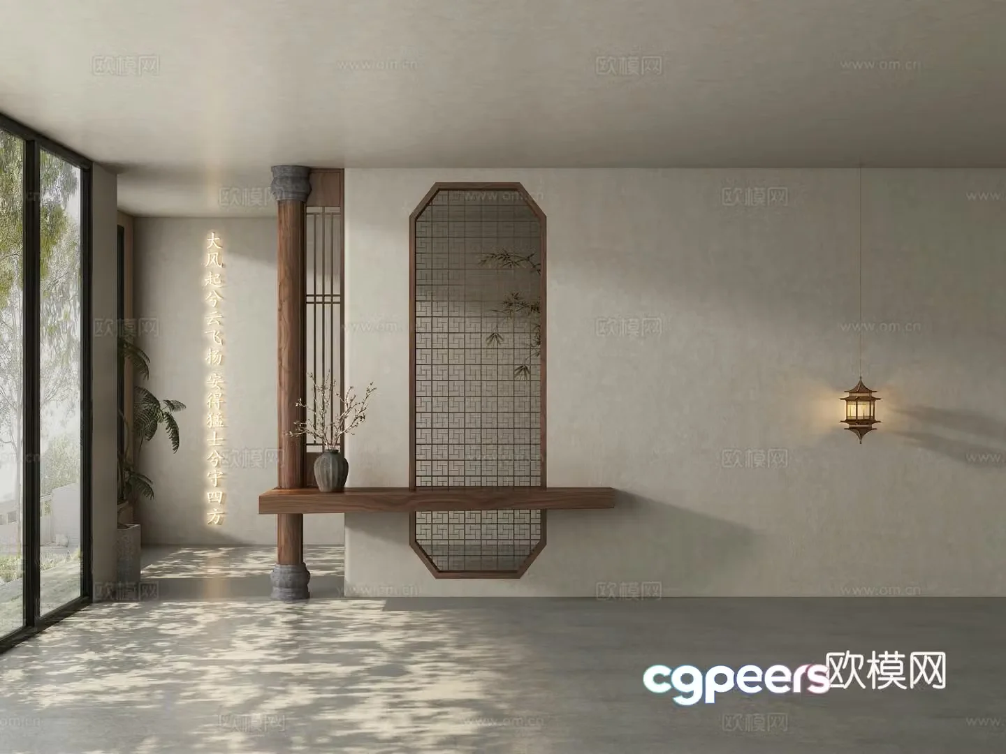 Modern tea room background wall 3d model