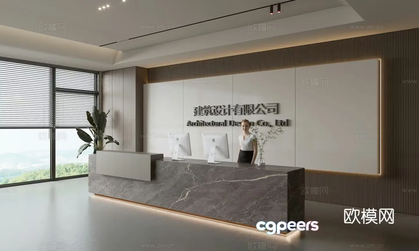 Modern front desk background wall Simple background wall Front desk reception area background wall Company front desk background wall 3d model