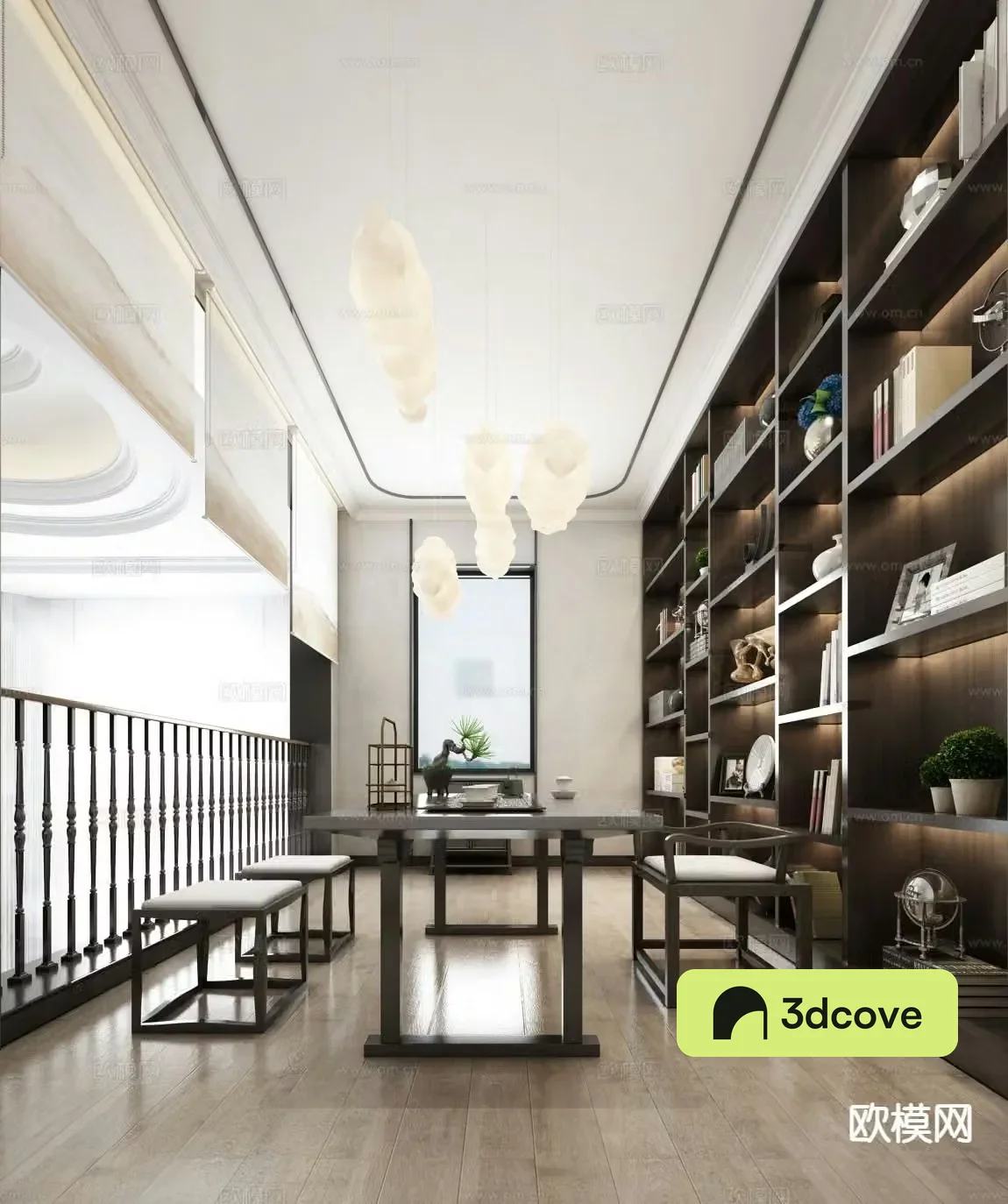 Modern study room