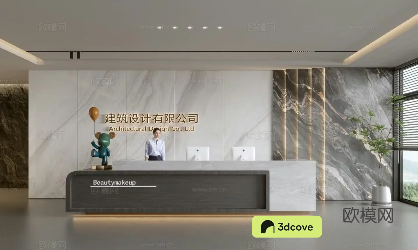 Modern company front desk reception area bar reception desk service desk company front desk background