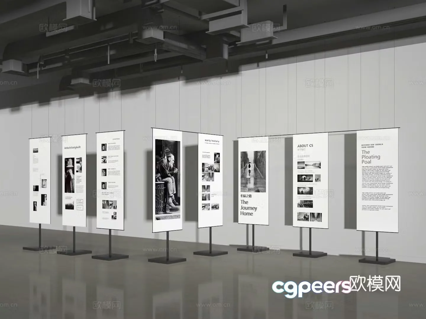 Exhibition hall cultural wall 3d model