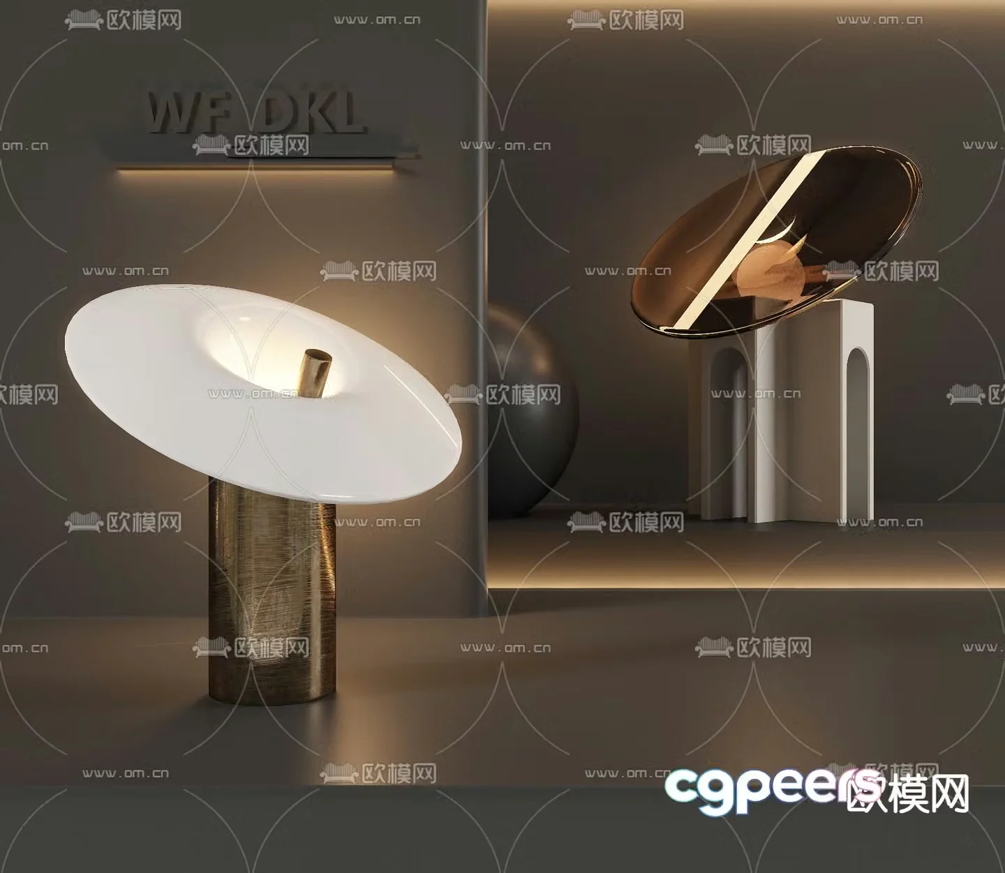 Modern desk lamp reading lamp 3d model