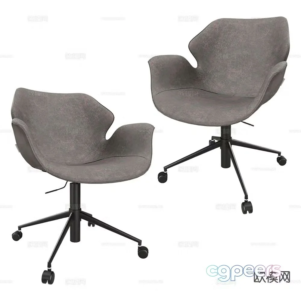 Zuiver Group modern office chair 3d model