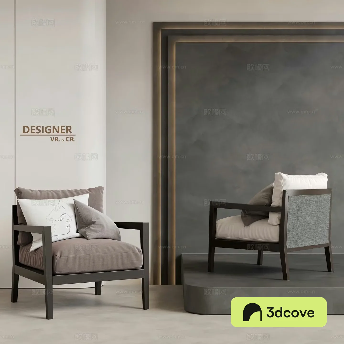 Modern sofa chair leisure chair