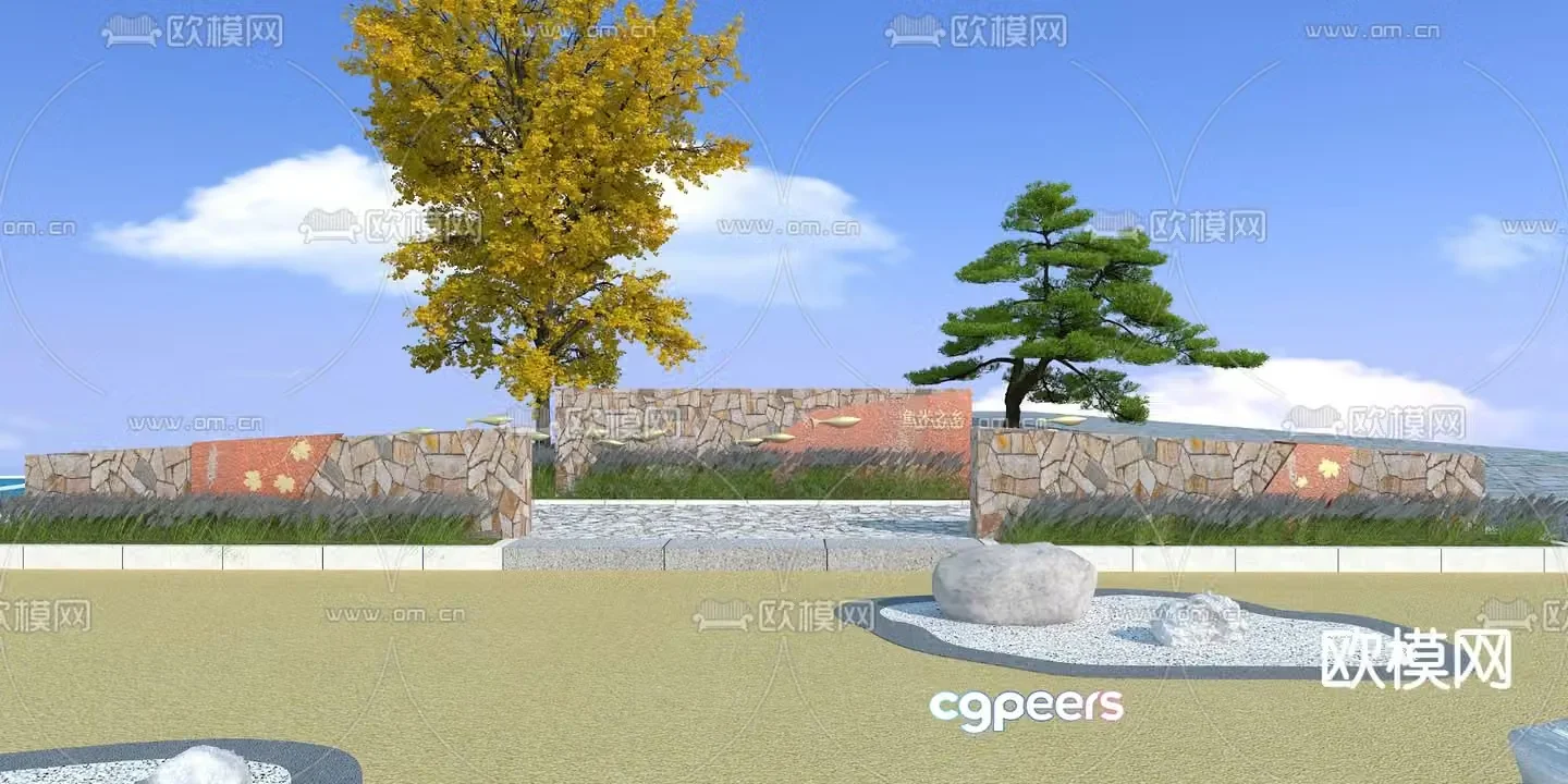 Garden landscape wall park landscape wall 3d model