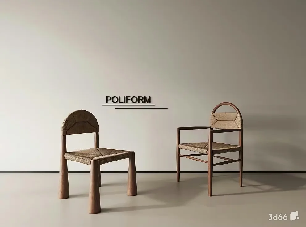 Modern Wooden Chairs 3D Model – 21350 – VRAY Render