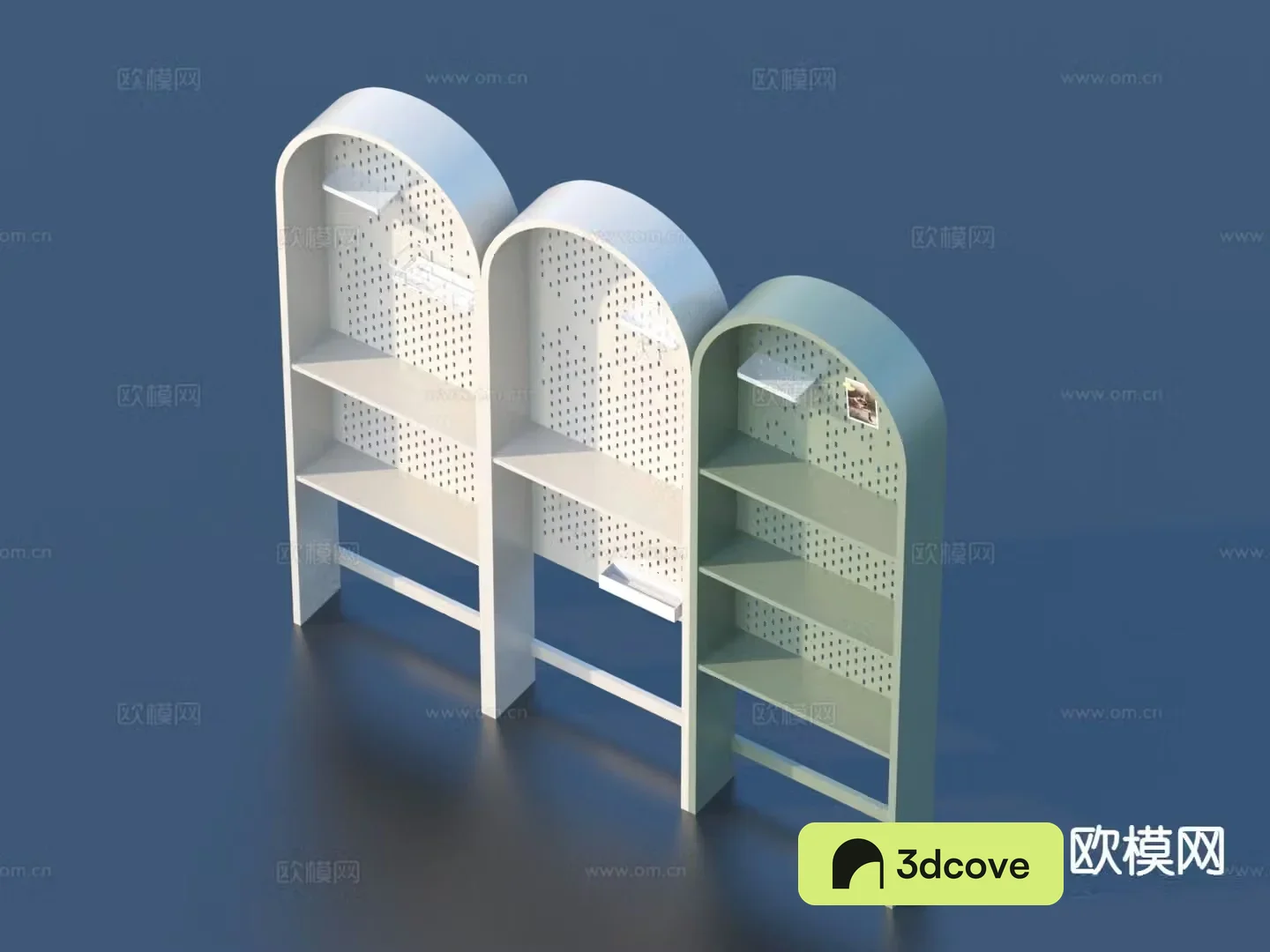 Modern bookcase children’s bookcase