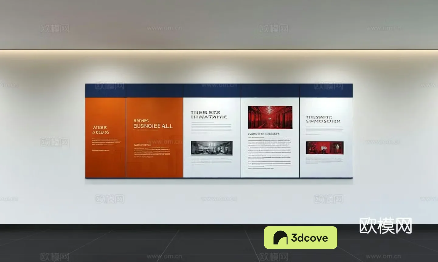 Modern corporate culture wall Office background wall Corridor Promotional column Slogan Corporate style