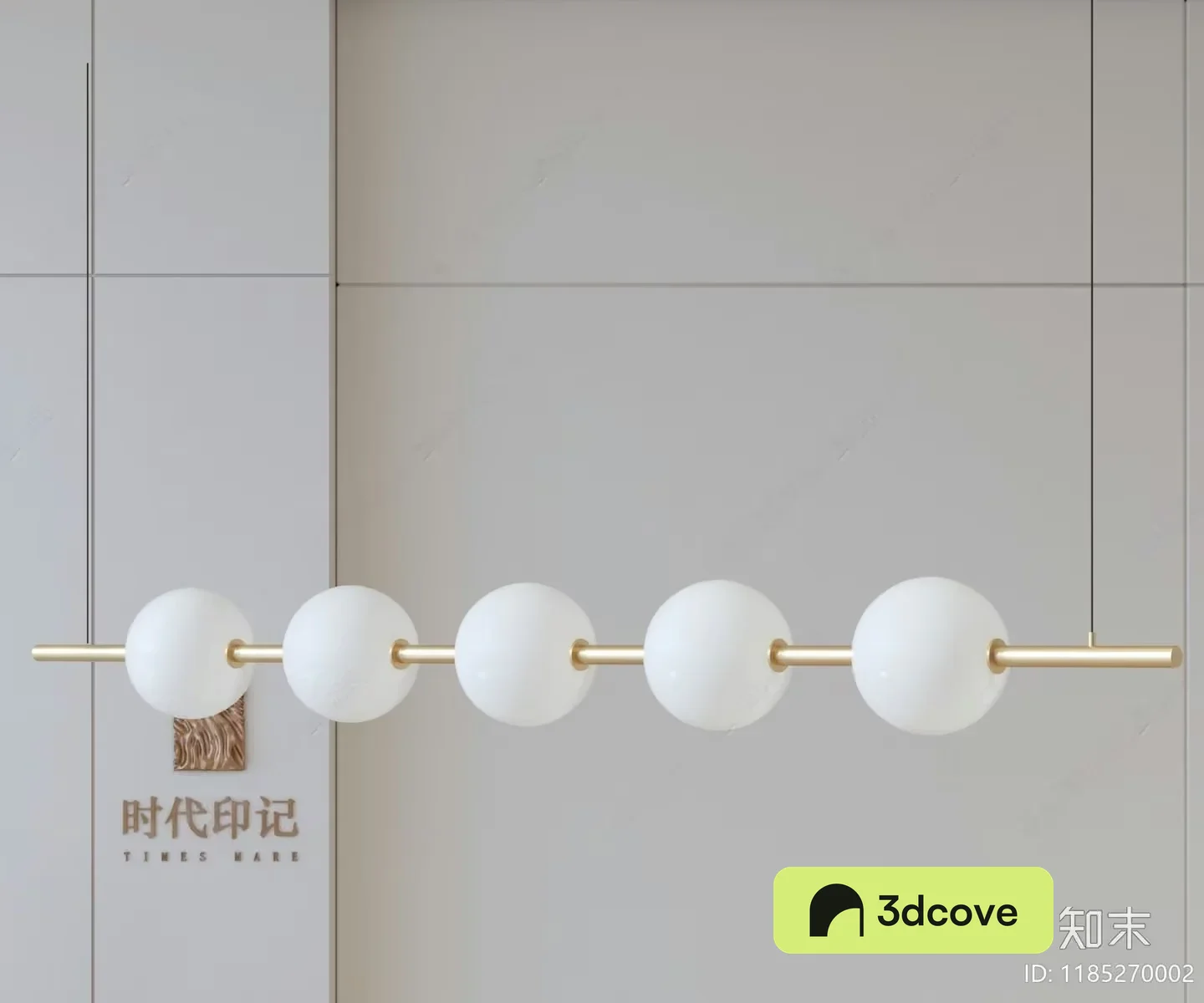 Gold Light Fixture