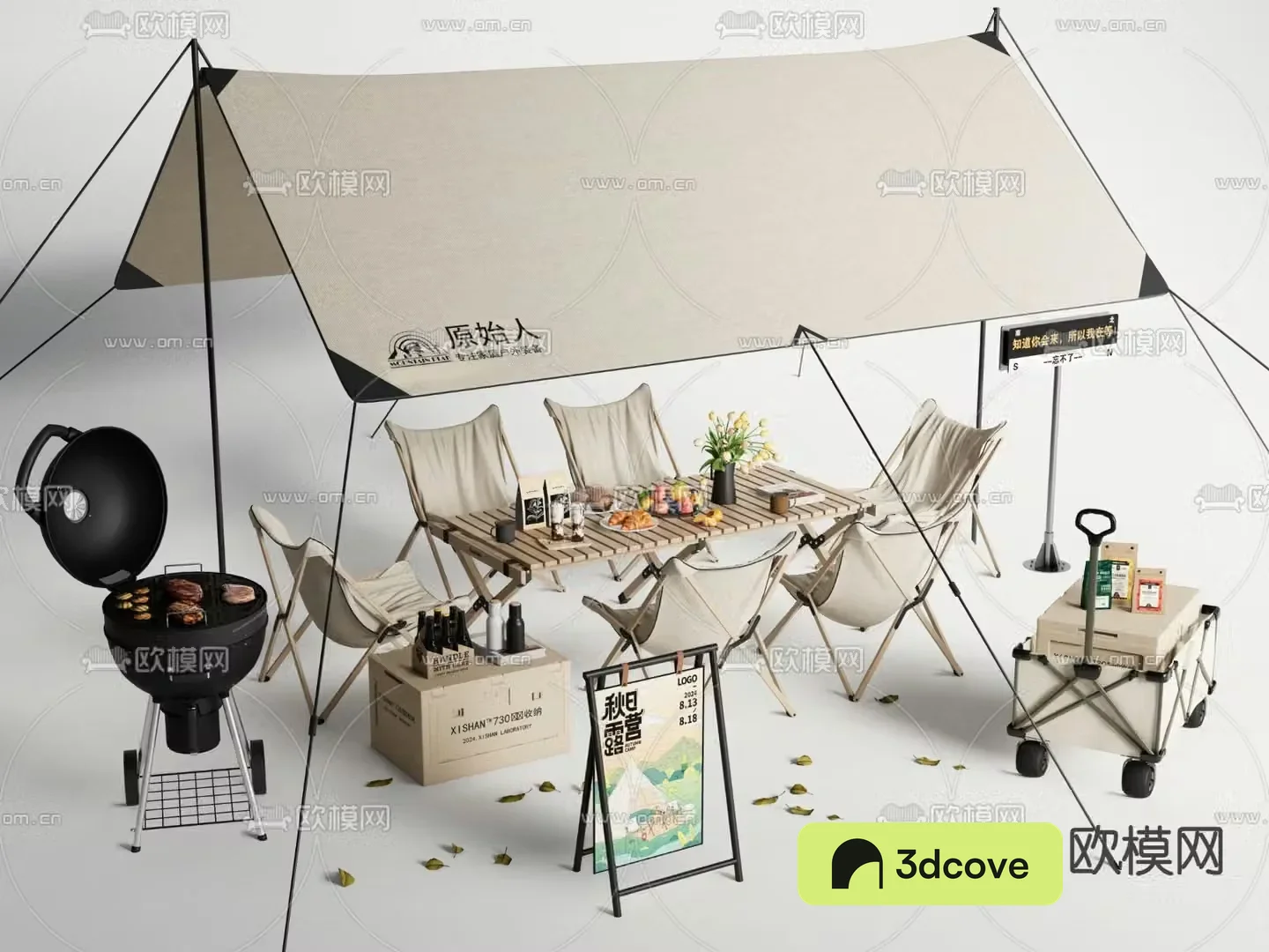 Outdoor tables and chairs camping tables and chairs