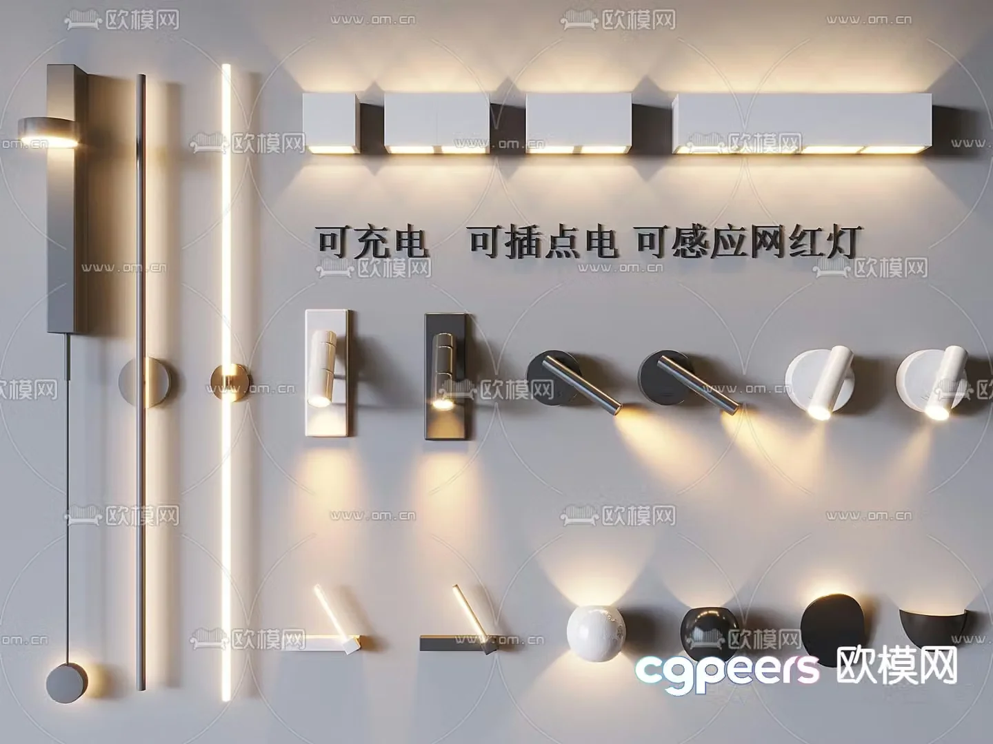 Wall lamp Reading lamp Bedside lamp 3d model
