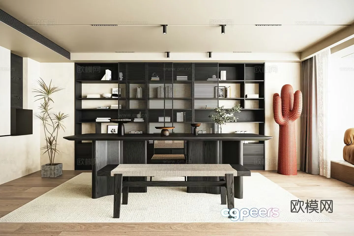 Modern study 3d model