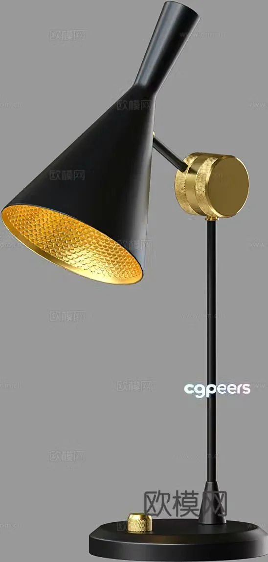 Modern minimalist desk lamp reading lamp 3d model