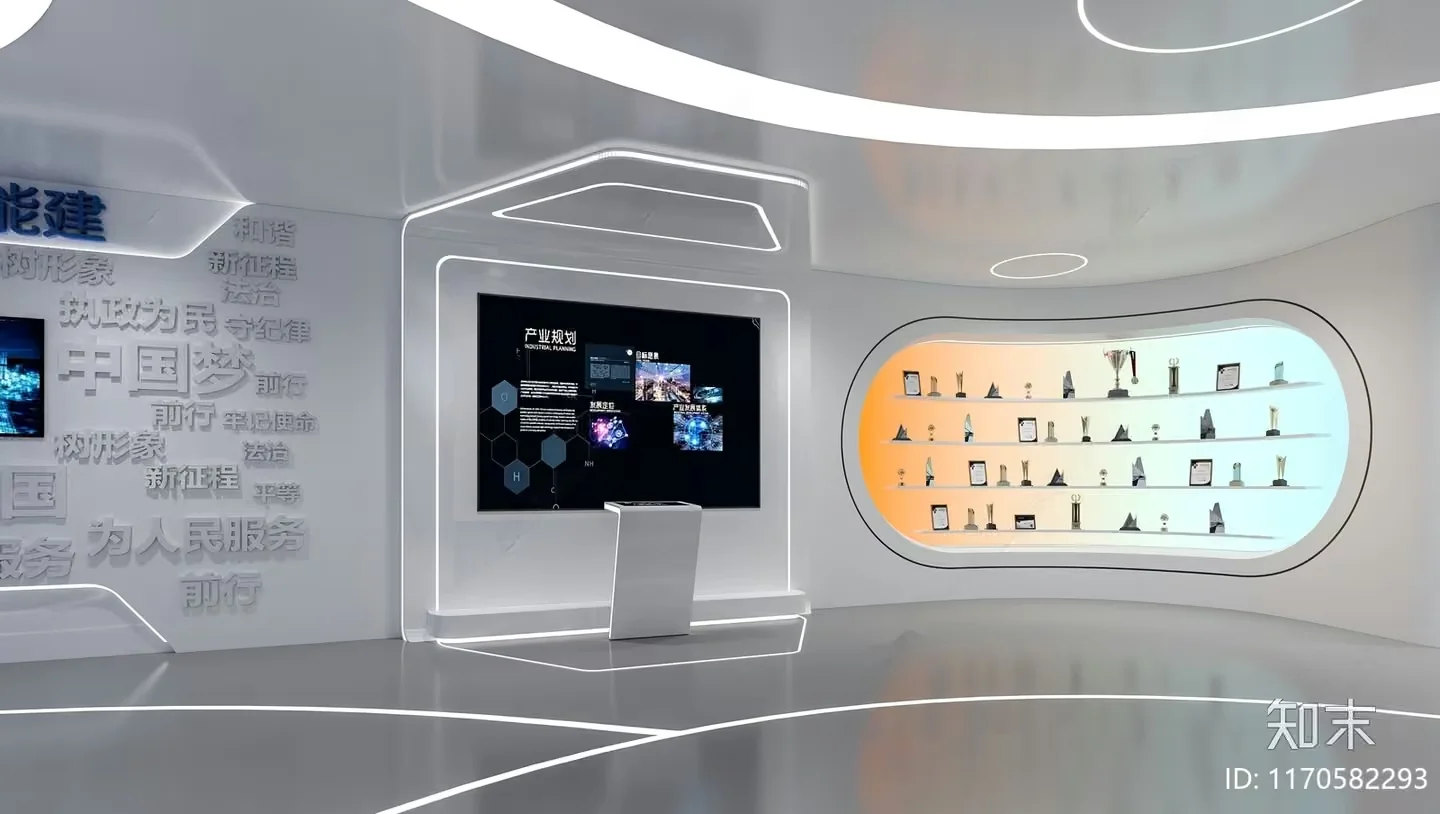 Modern Exhibition Space 3D Model – 10798 – VRAY Render