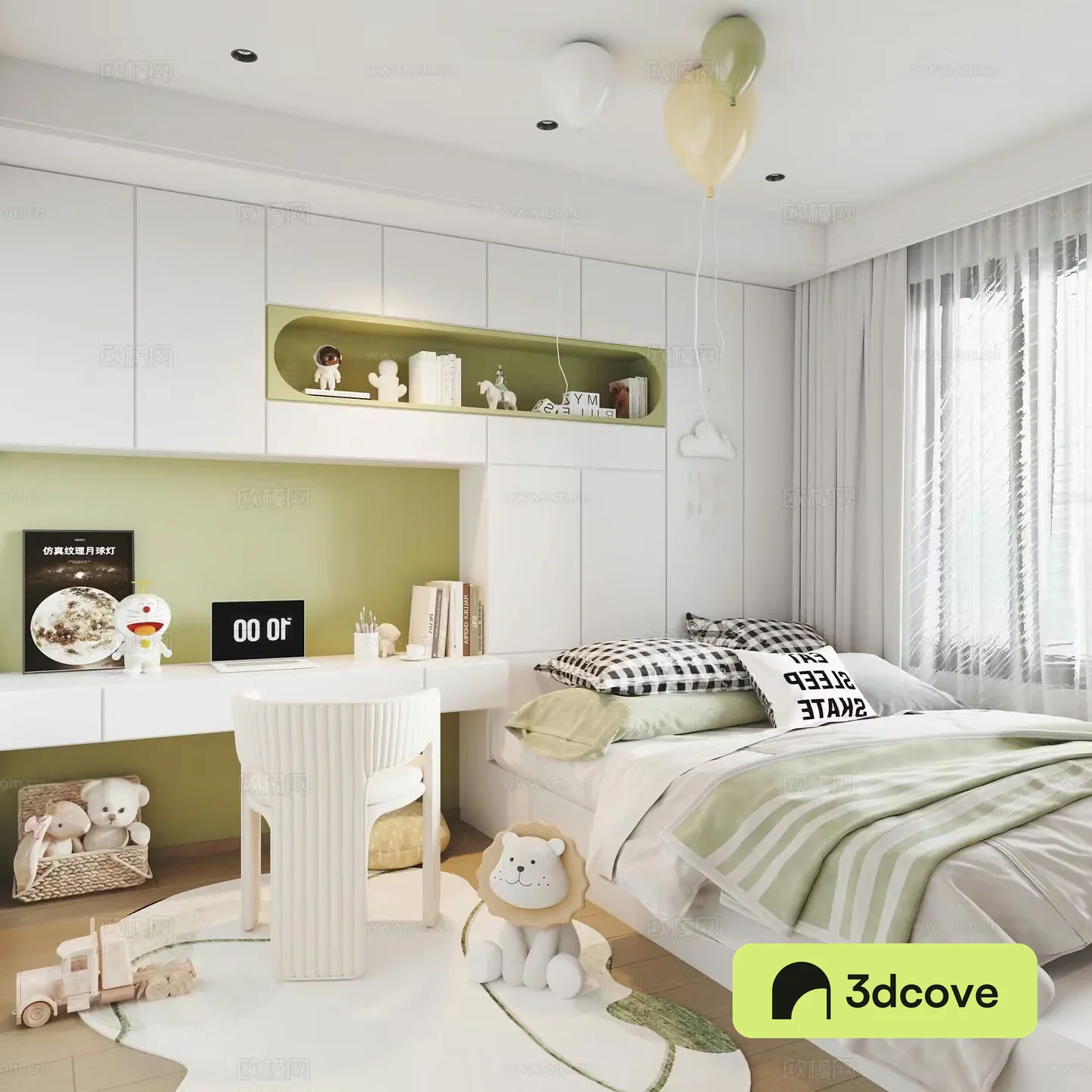 Modern children’s room