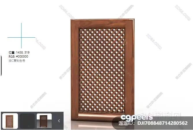 Brown Wooden Cabinet Door With A Lattice Pattern 3D Model – 16767 – VRAY Render