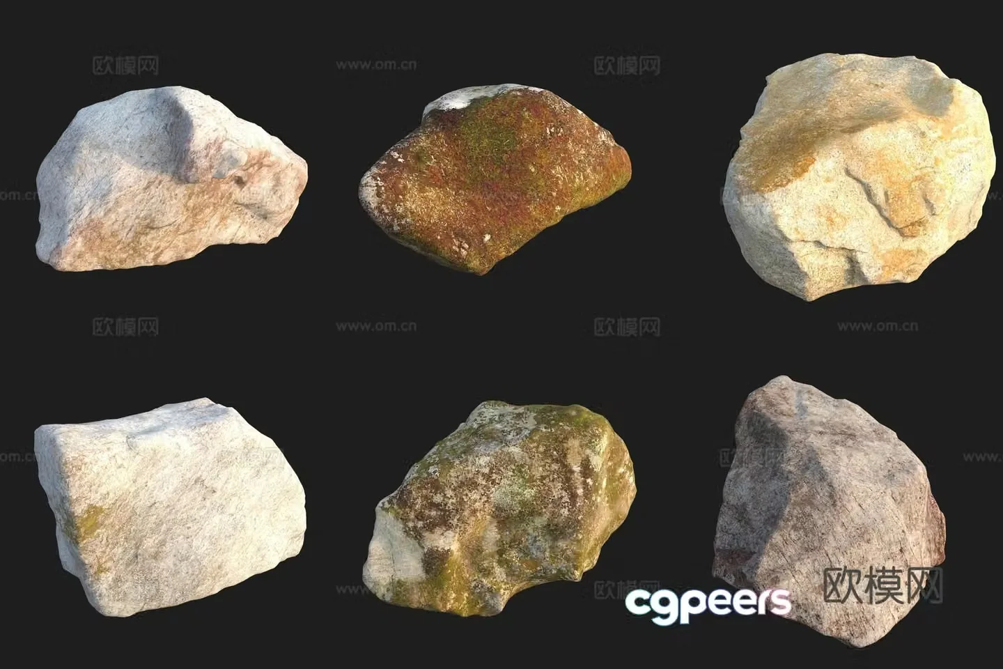 Granite stone stone 3d model