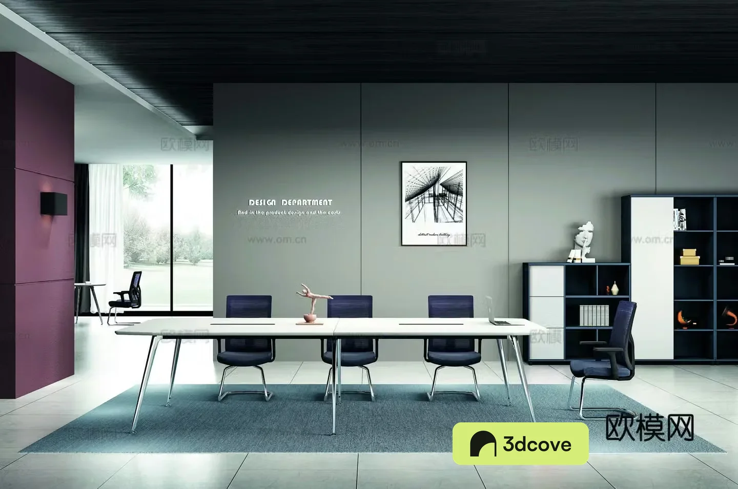 Modern public office