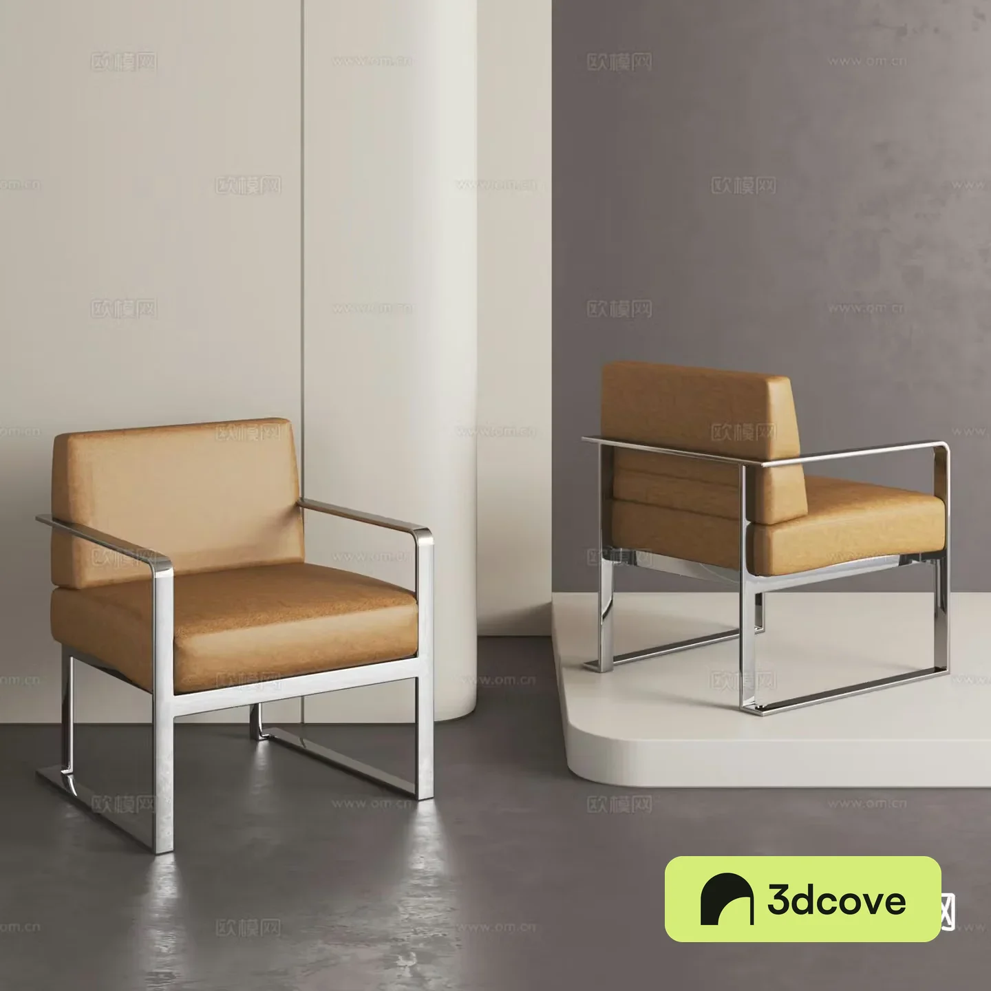 Modern chair leisure chair