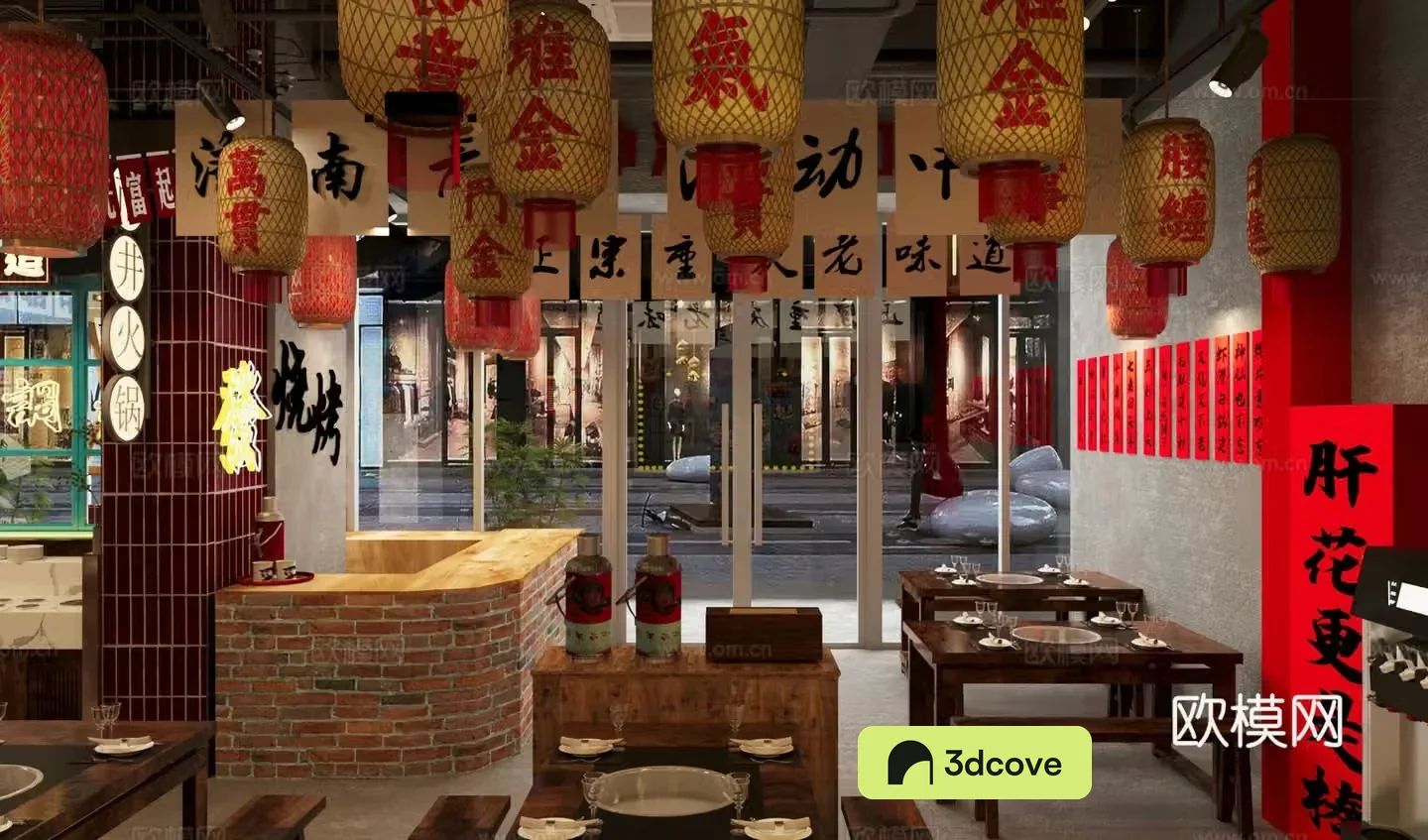 Industrial style hot pot restaurant barbecue restaurant