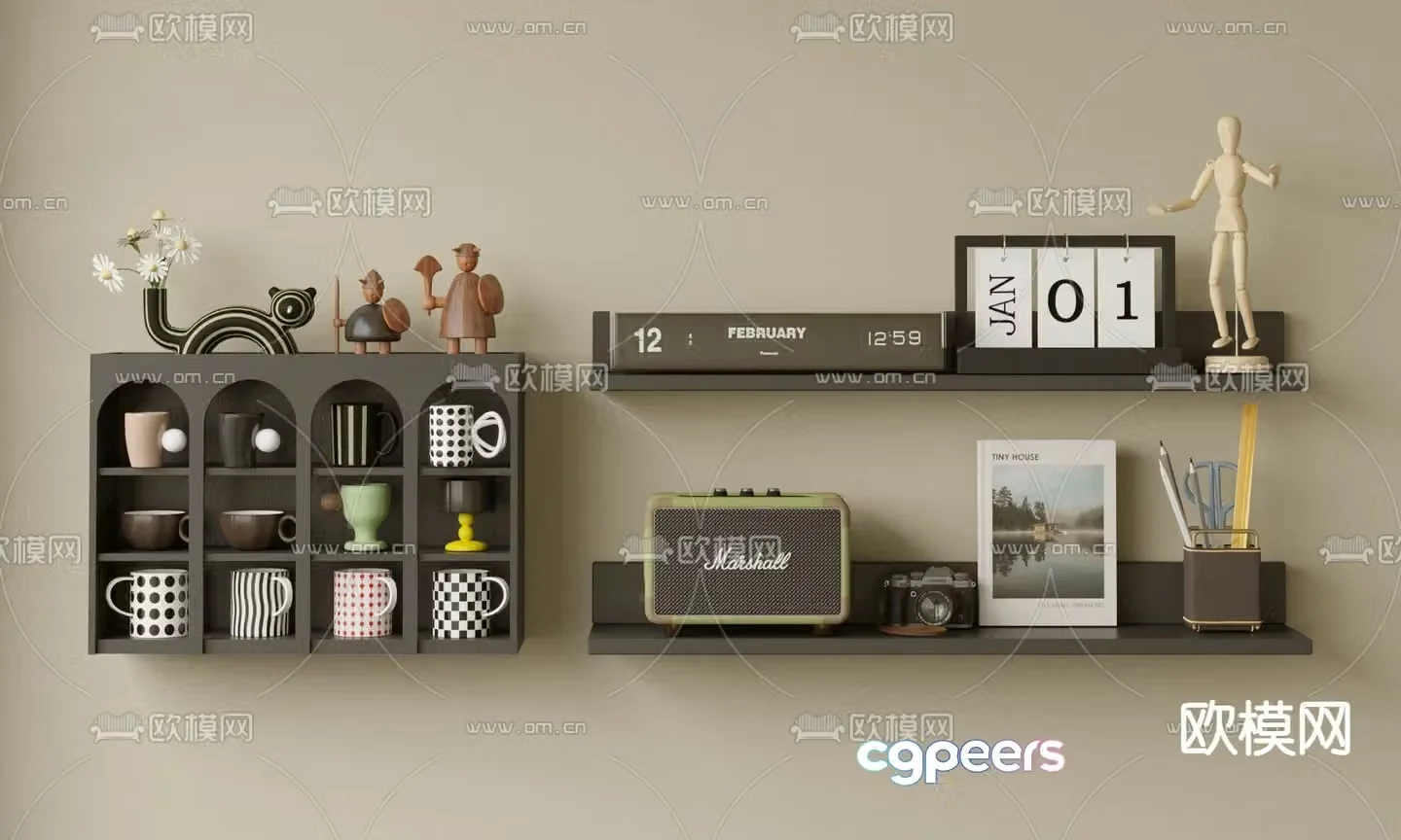 Modern wall cabinet wall-mounted storage rack display rack 3D model