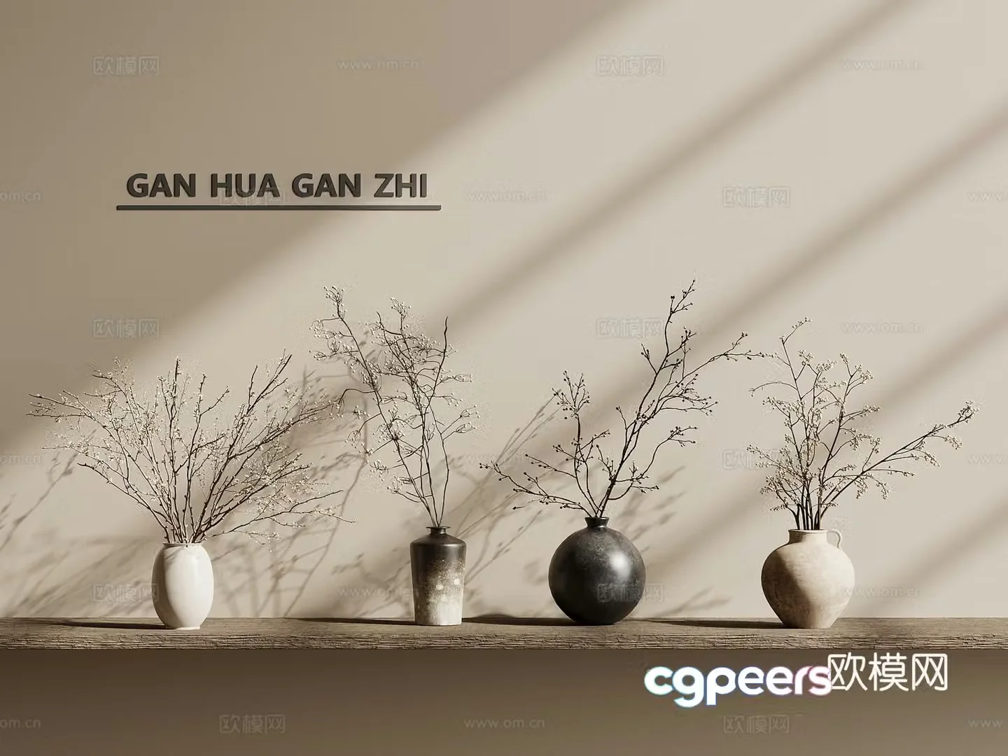 Medium-old dried flower branches vase flower art 3D model
