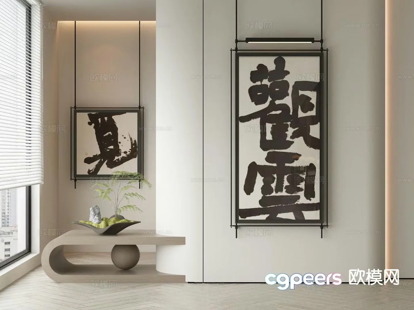 New Chinese style art painting decorative painting 3d model