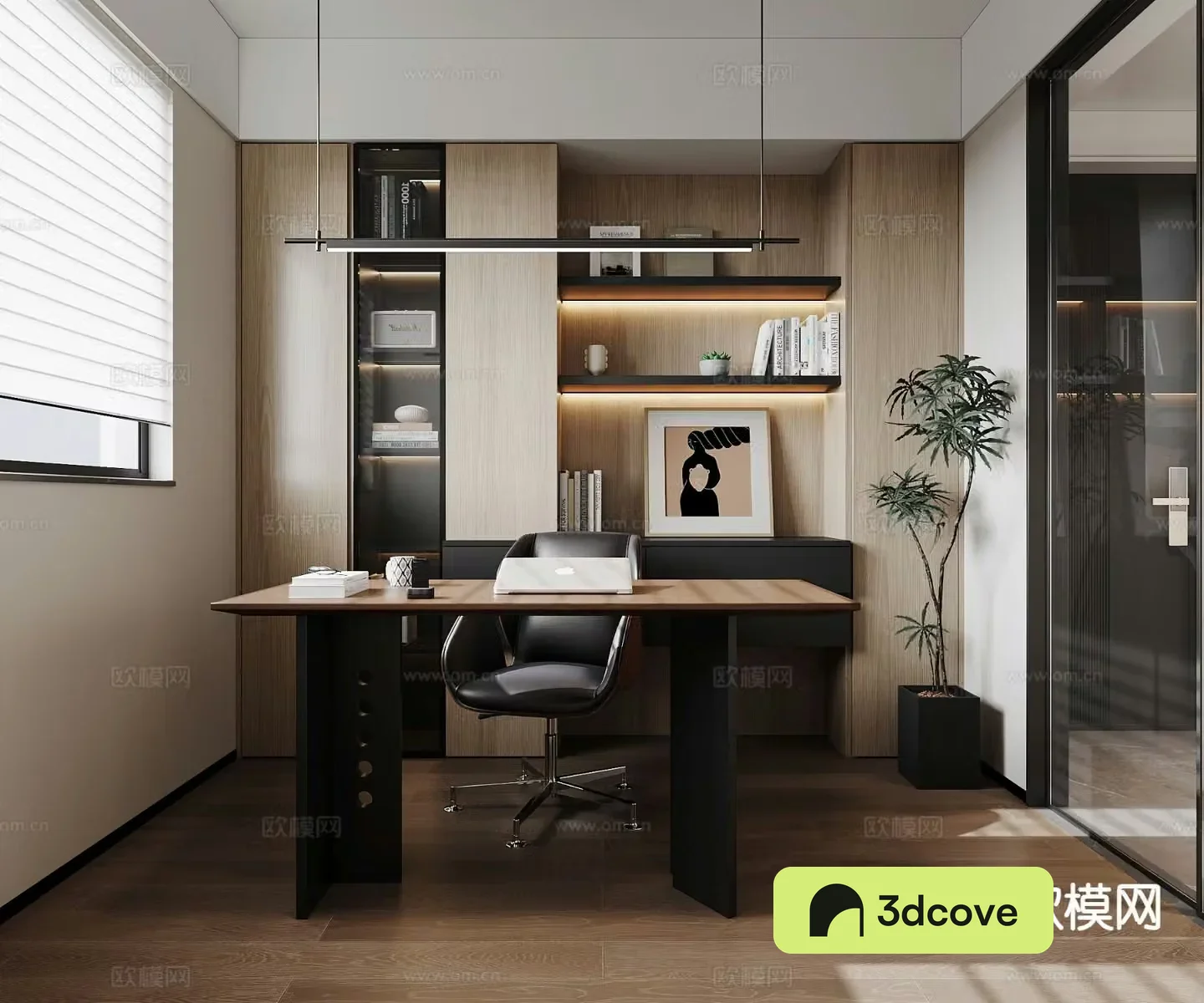 Modern study room
