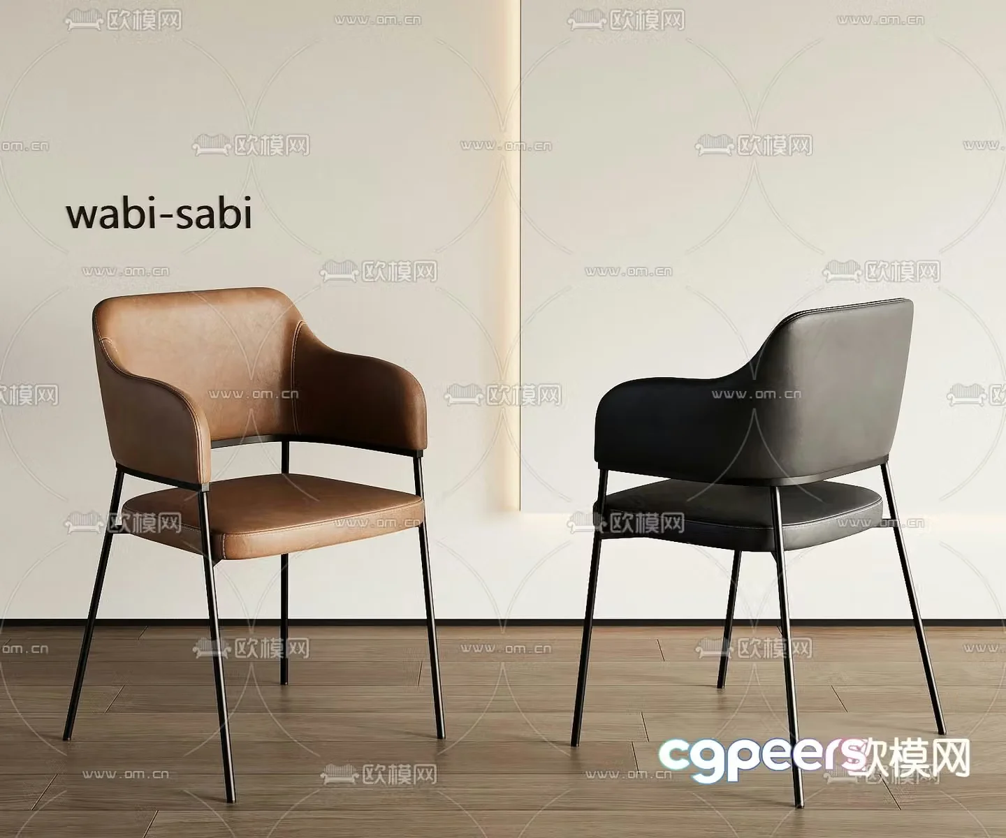 Dining chair single chair 3d model