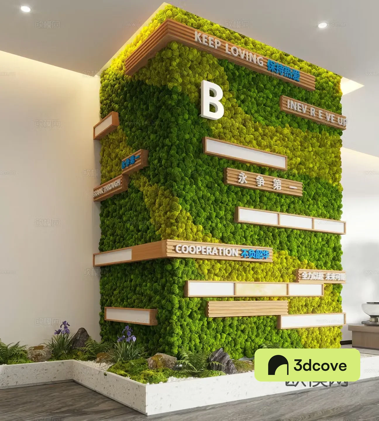 Modern interior landscape landscaping moss landscape plant wall immortal moss wall
