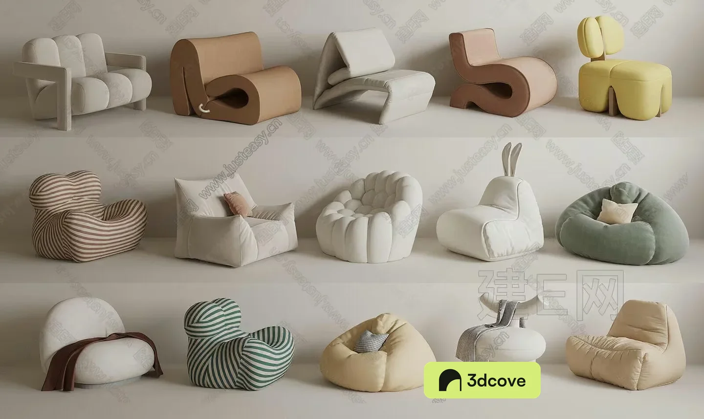 Modern Minimalist Furniture