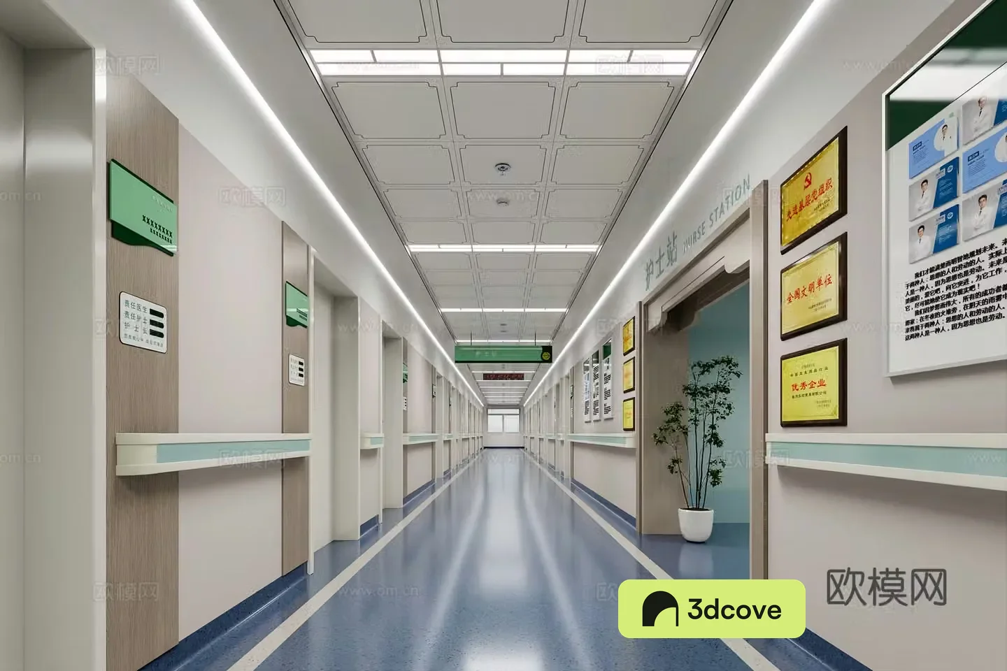 nurse station aisle in Chinese hospital