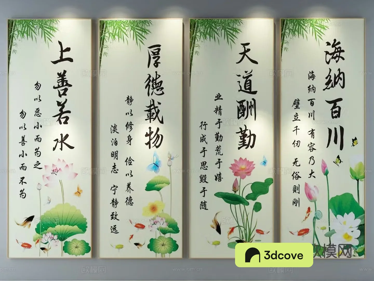 New Chinese style decorative painting calligraphy and painting