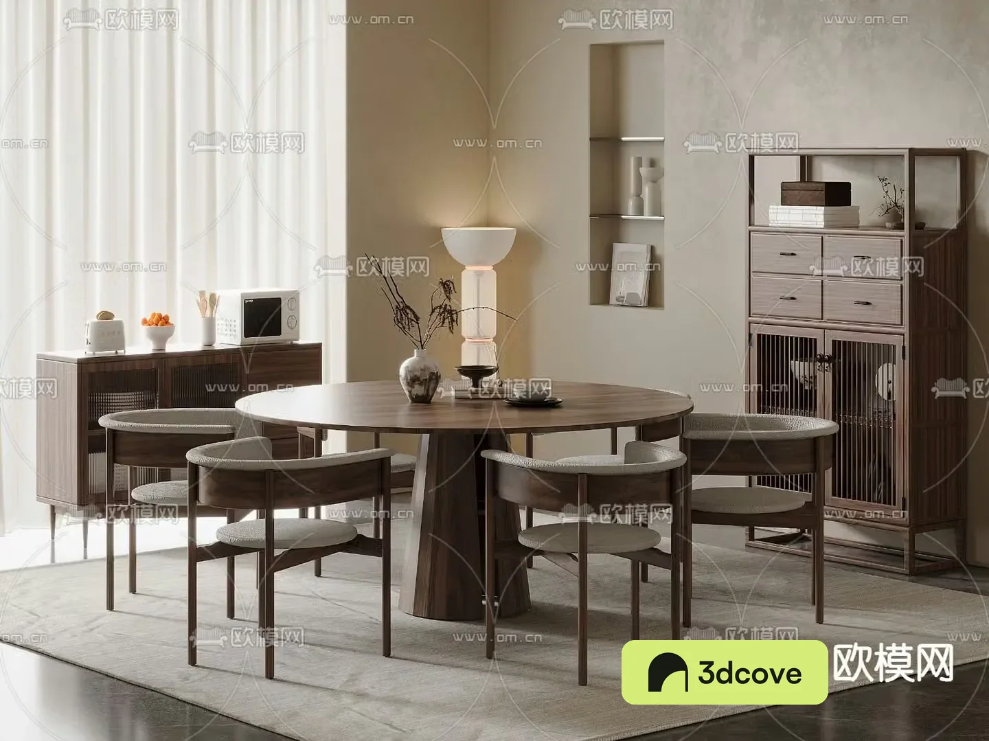 Wabi-sabi dining table and chairs round dining table
