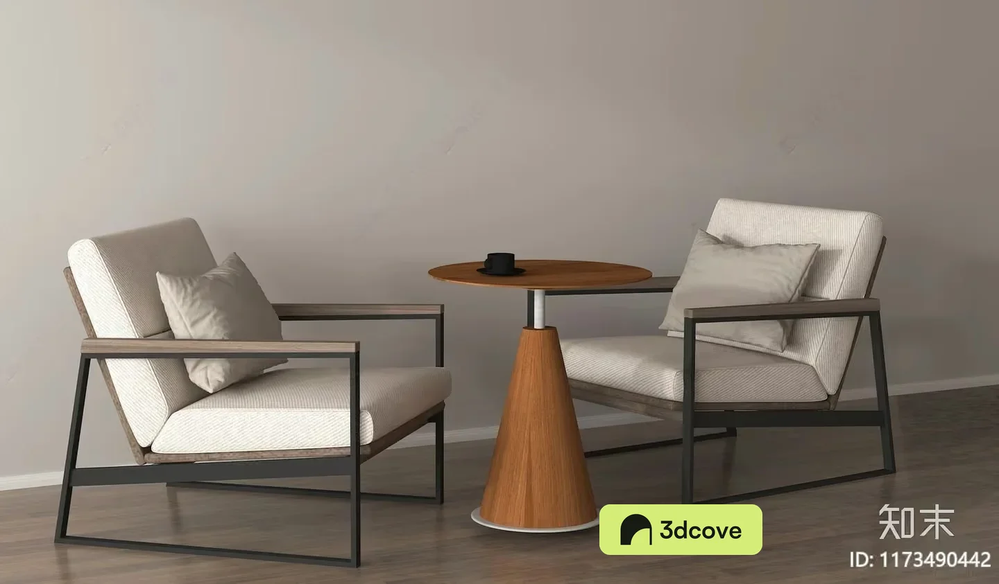 Modern Living Room