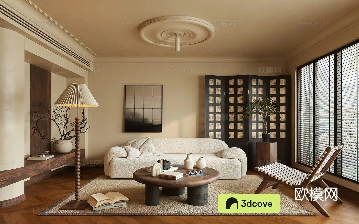 Living room sofa coffee table ornament