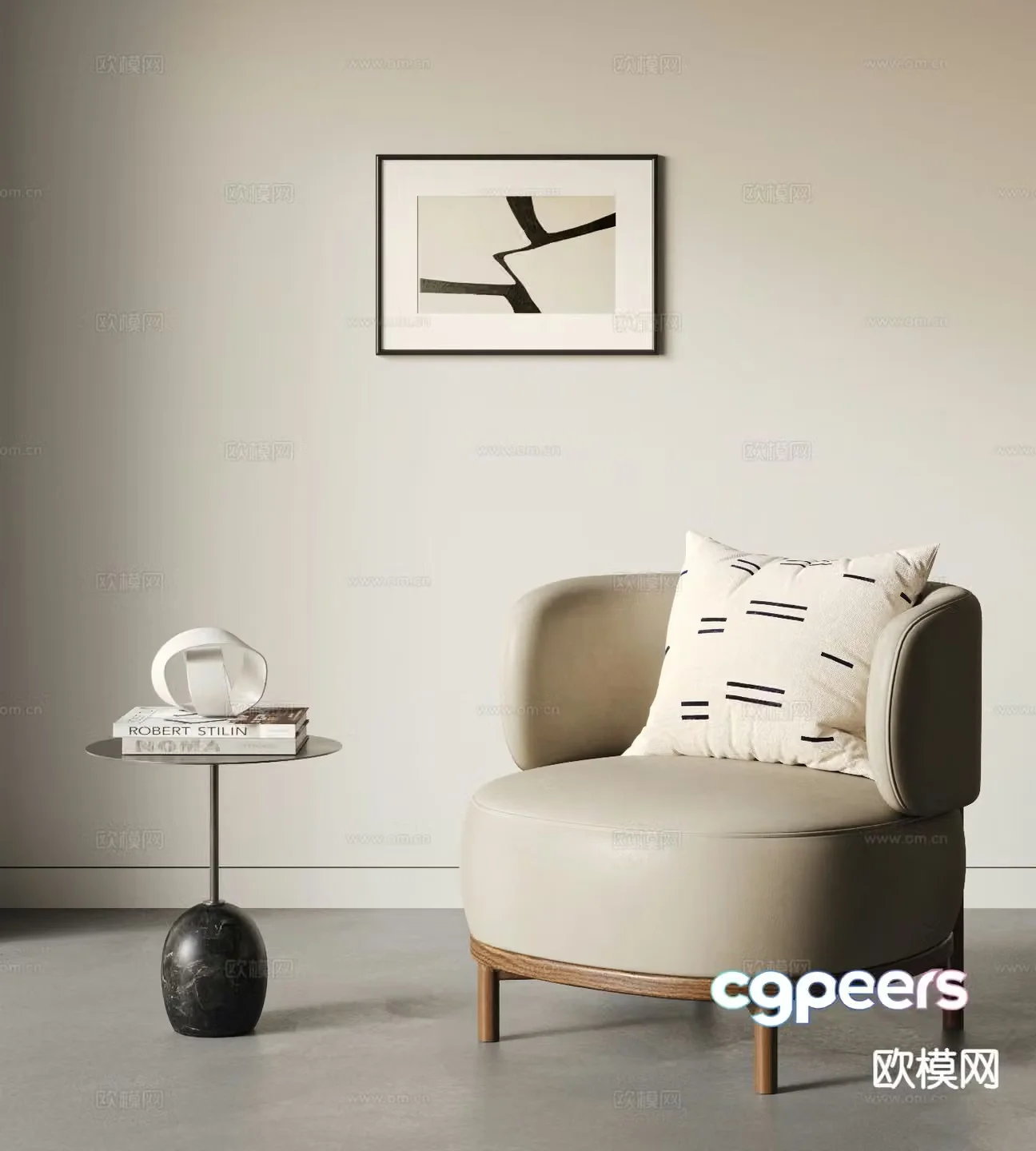 PRADA modern sofa chair single sofa 3d model