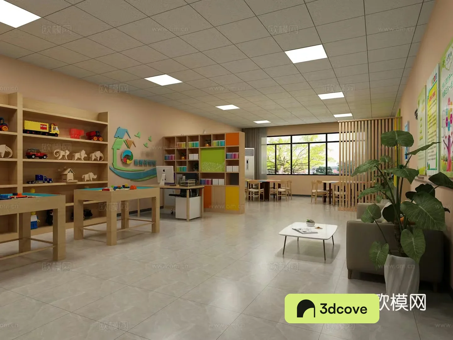 Modern psychology classroom