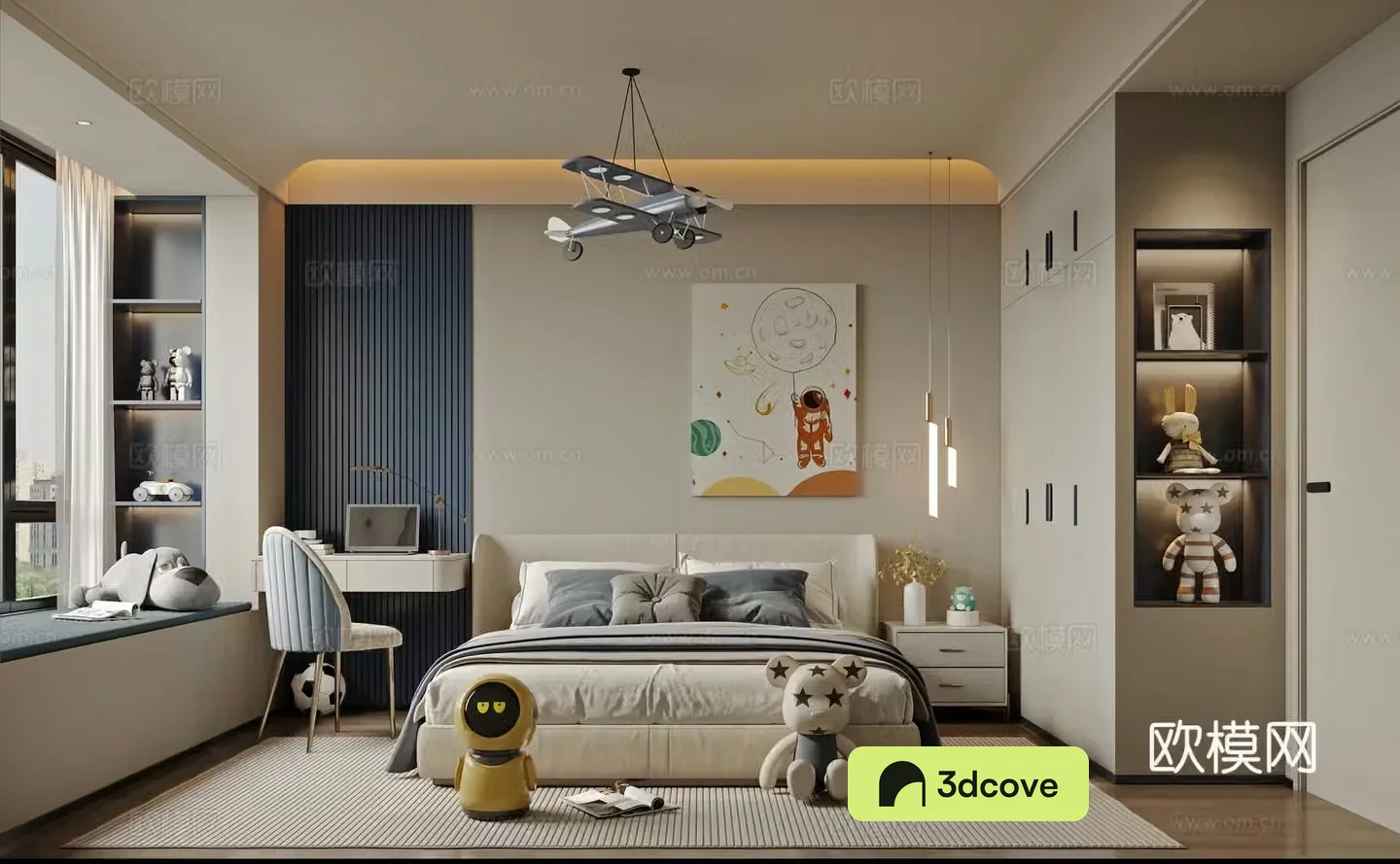 Modern children’s room