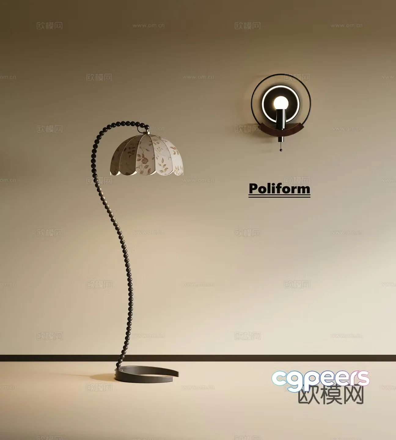 French retro floor lamp French retro wall lamp Fishing lamp 3d model